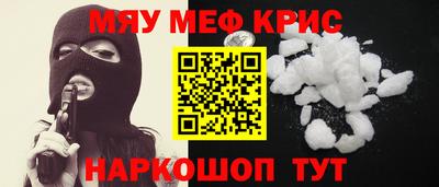 скорость mdpv Будённовск