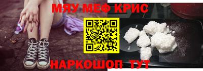 скорость mdpv Будённовск