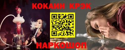 скорость mdpv Будённовск