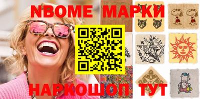 каннабис Бузулук