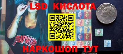 каннабис Бузулук