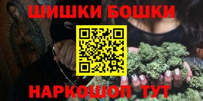 скорость mdpv Будённовск