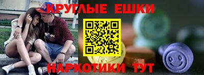 скорость mdpv Будённовск