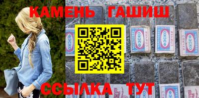 скорость mdpv Будённовск
